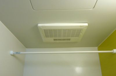 Exhaust Fan Installation in Pasadena, CA